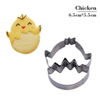 metal cookie cutters chicken shape biscuit pastry press cutter japanese bakery cheap kitchen tools kitchenware