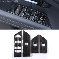 car window lift switch button frame cover trim 4pcs carbon fiber style abs auto accessories for land rover range rover evoque