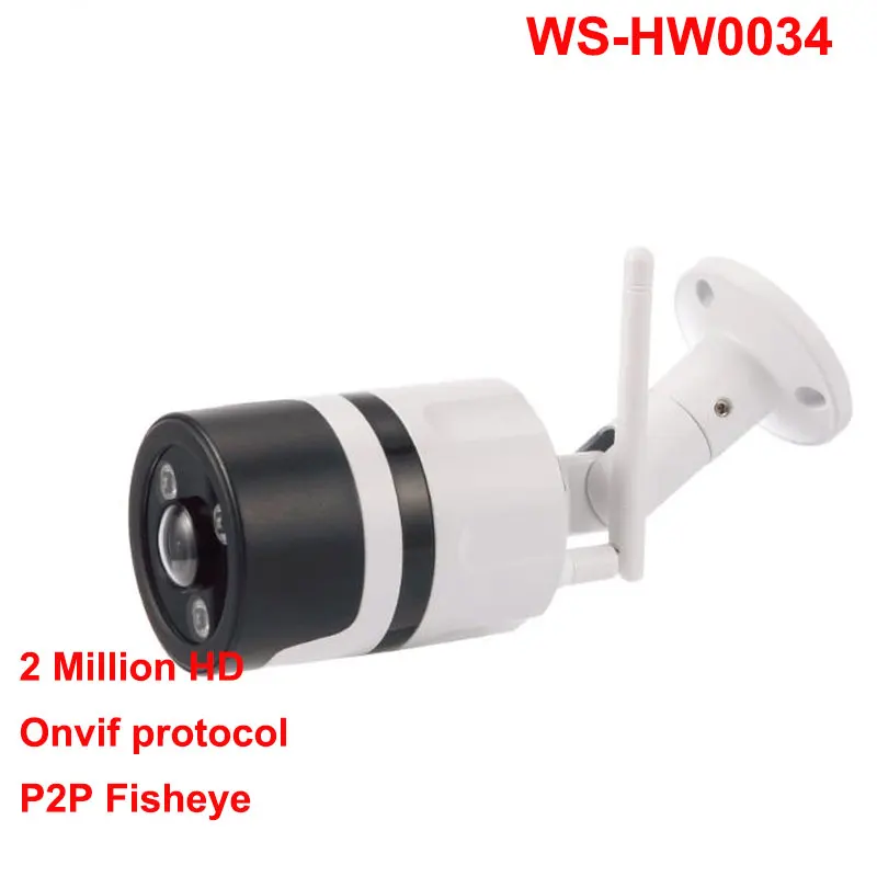 2MP Fisheye двухстороннее аудио Открытый IP Камера HW0034 | Безопасность и защита