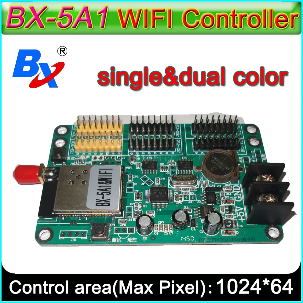 onbon BX-5A1&ampWIFI Control card P10 LED display Module Single&ampdouble color wireless controllerP10 led panel sign | Электронные