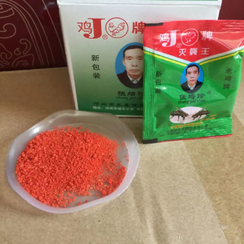 20 шт./лот быстрого уничтожения мухи борьба с вредителями порошок убийца приманка