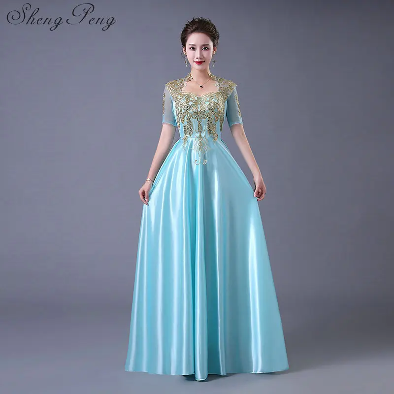 

Chinese folk dance oriental style dress embroidery woman stage performance clothing traditional chinese dance costumes CC184