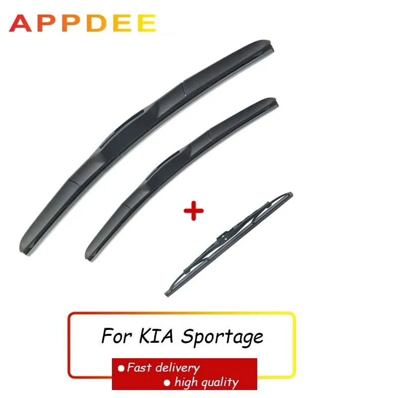 APPDEE стеклоочистителя передние+ задние щетки стеклоочистителя набор для KIA Sportage 2005-2009 лобовое стекло заднего стекла 2"+ 16"+ 13"