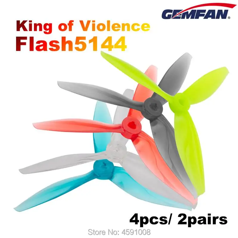 4 шт. 2 пары GEMFAN Flash 5144 3 лопасти пропеллер высокая скорость особенно для s-6 s FPV racing