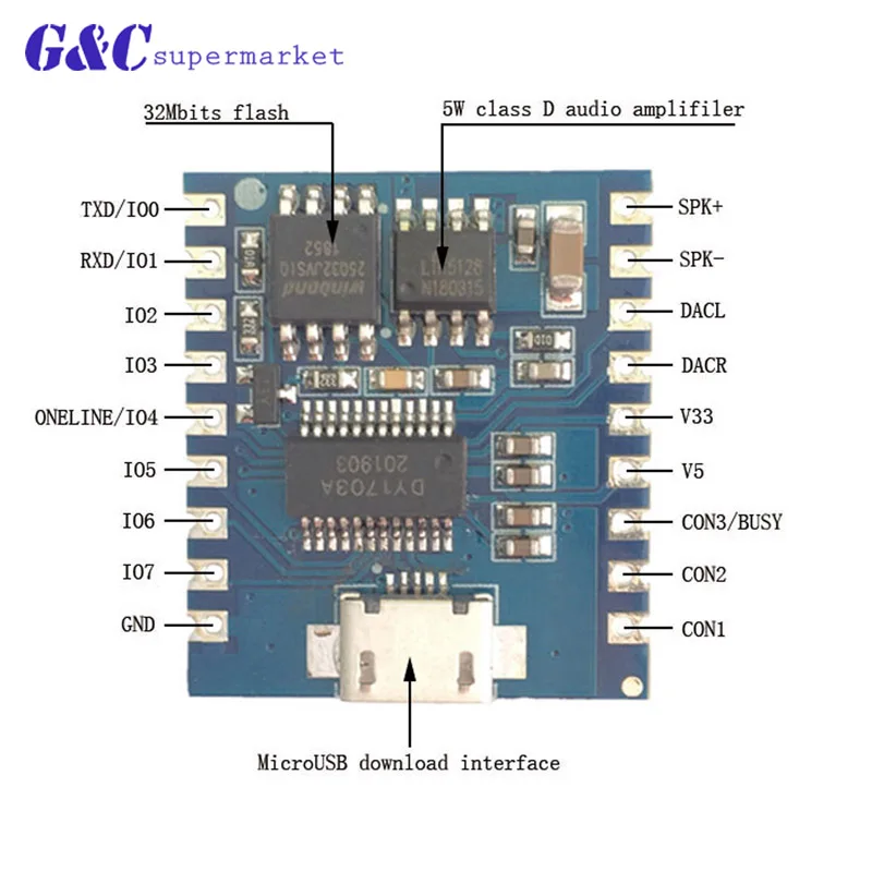 Модуль управления последовательным голосовым воспроизведением USB MCU IO Control