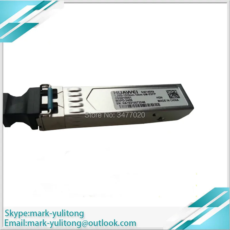 

2 шт. SFP-модуль, 1,25 г, нм, 10 км, SM, ESFP-коннектор LC дуплекс.