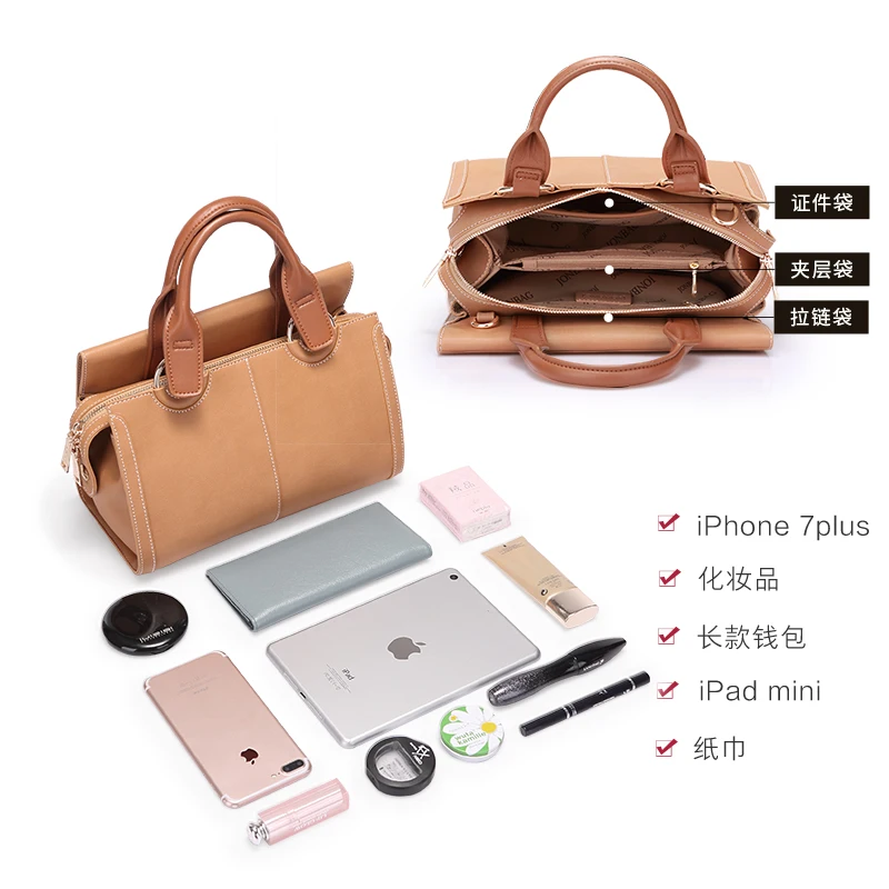 JONBAG 2019 новая осенняя и зимняя большая корейская версия шикарная текстура сумка