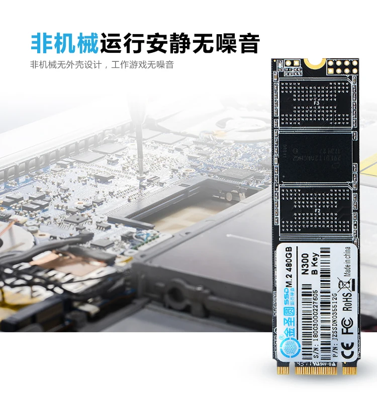 JSYERA NGFF M.2 SSD 128GB 2280 SATA M2 B Ключ Внутренний твердотельный жесткий диск модуль для ноутбука/ультрабука 120G256G512G1T2T