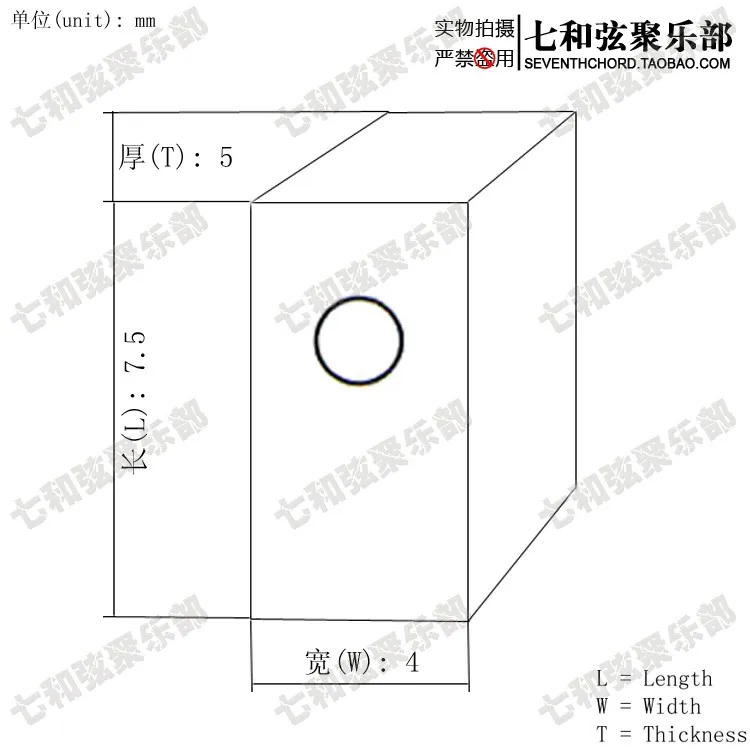 Электрогитары с тремоло-Бридж 6 шт. вставка в седло блок/нажимные зажимные струны