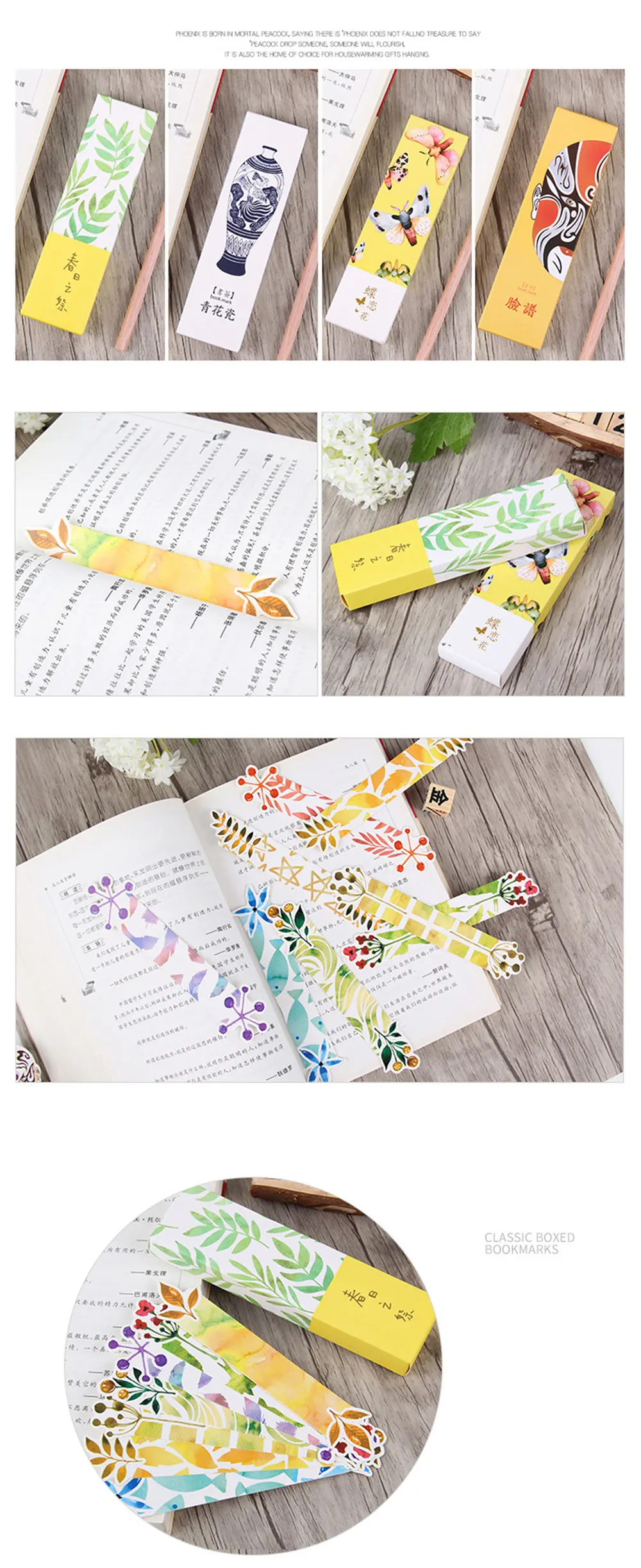 30 шт./кор. в китайском стиле Закладка ваза бабочка бумага Bookmarks lomo карты детские канцелярские школьные принадлежности papelaria подарок для детей