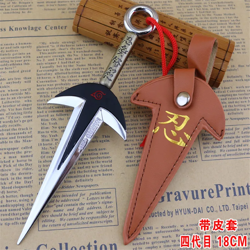 18 см героя аниме Наруто четвертый Хокаге Yondaime намикадзэ Минато кунаи с кожаным