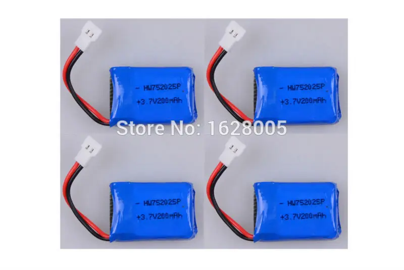 5 шт./лот SYMA X11 X11C X13 RC Quadcopter Запчасти 3 7 V 200mAh батарея + в 1 зарядное устройство|quadcopter