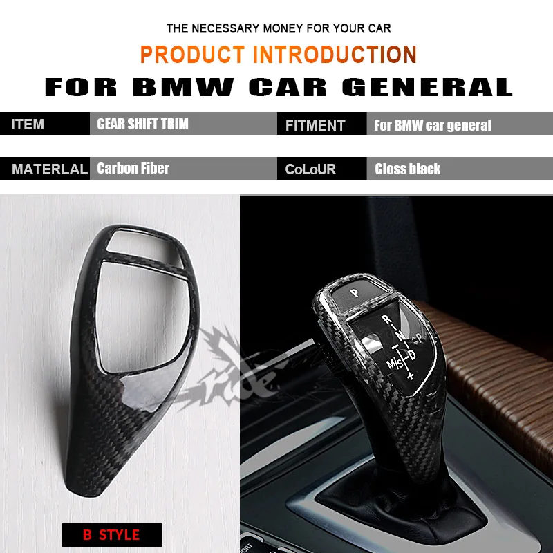 Для BMW F01 F02 G11 G12 левый и правый руль из углеродного автомобиля genneral Шестерни