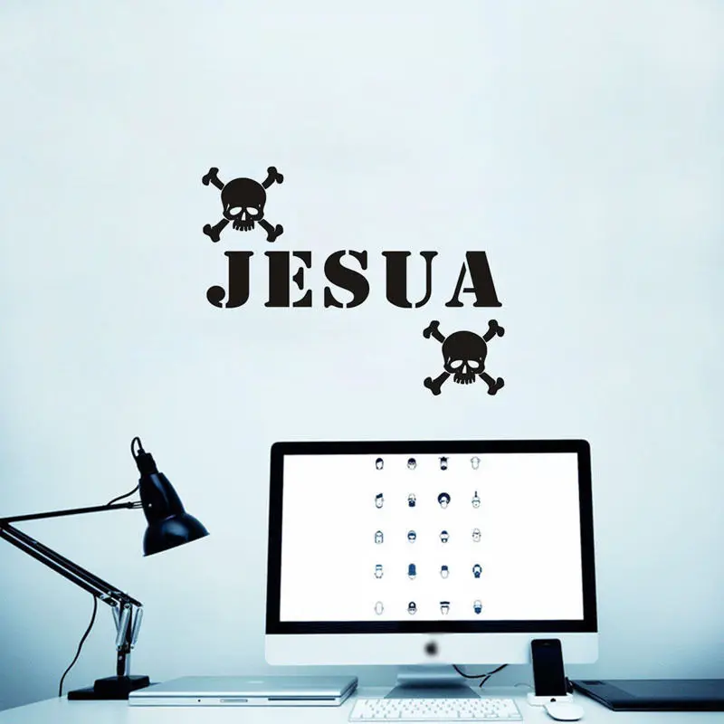 Череп пользовательское имя персонализированное ваше виниловая детская комната