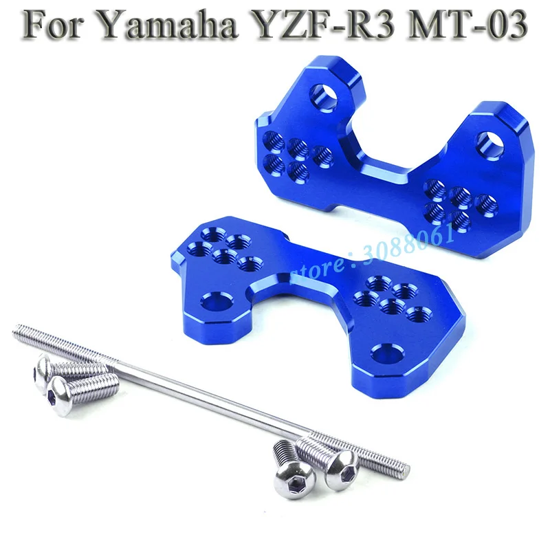 Для Yamaha R3 YZF MT 03 MT03 мотоцикла с ЧПУ аксессуары для педали из алюминиевого сплава