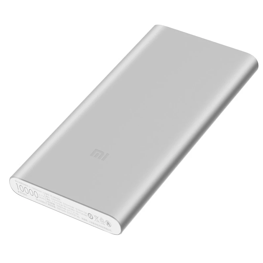 Портативное зарядное устройство Xiaomi Mi 10000 мАч 18 Вт с функцией быстрой