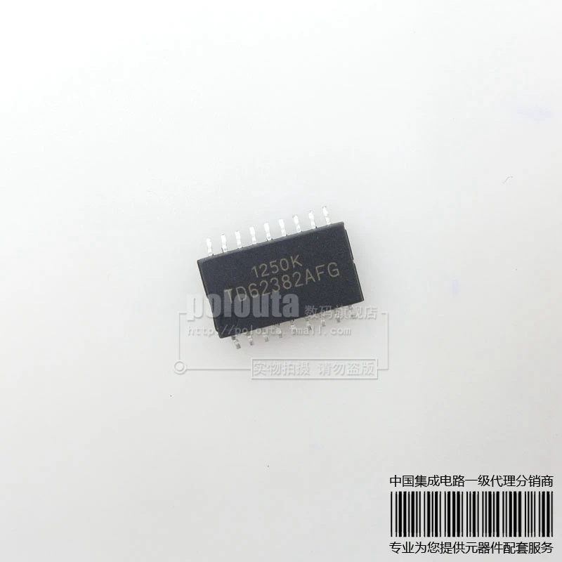 20 ШТ. TD62382AF TD62382AFG TD62382 SOP-18 новый оригинальный |
