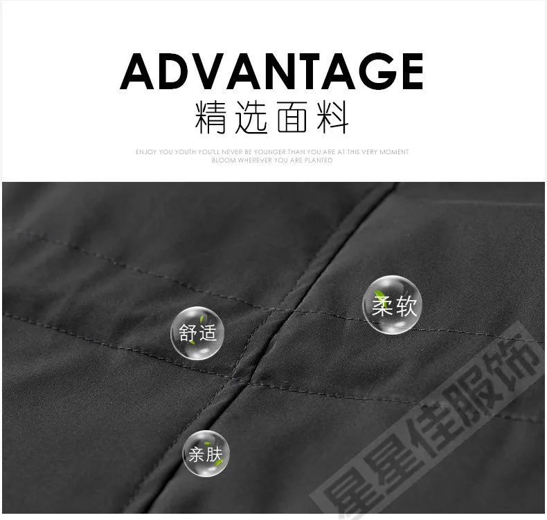 Женская Длинная зимняя куртка в деловом стиле однотонная парка верхняя одежда