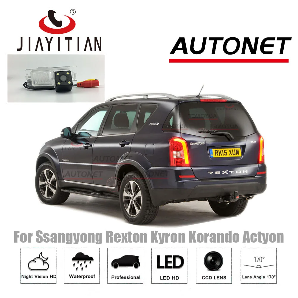 JIAYITIAN Автомобильная камера заднего вида для Ssangyong Rexton Kyron Korando Actyon CCD ночного