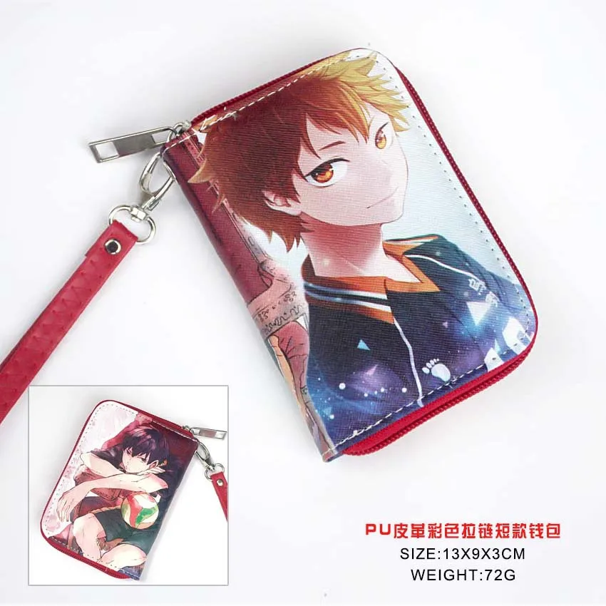 Аниме PU короткий кошелек/Haikyuu! Кошелек на молнии/портмоне/нулевой кошелек