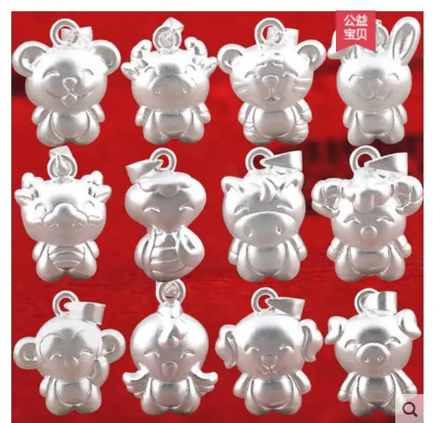 

Chinese zodiac can be carved characters pendant necklace S999 foot rat dragon snake horse monkey monkey roosternecklace