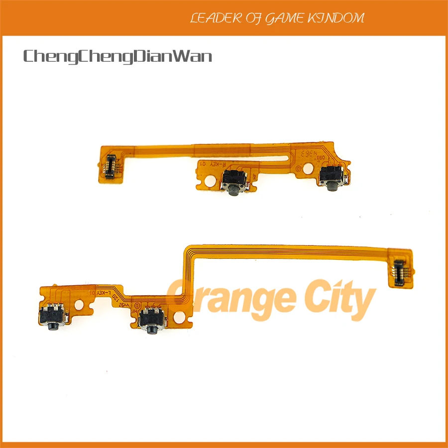 ChengChengDianWan L/R левые и правые кабель гибкого трубопровода контроллеры Кабель