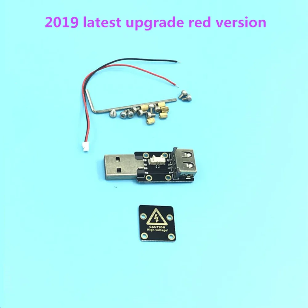 Новейший обновленный миниатюрный высоковольтный импульсный генератор USB killer V3.0 U