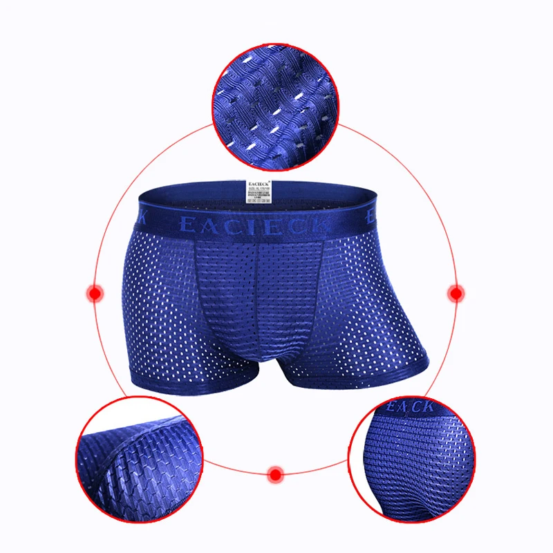 Мужские боксеры из дышащего шелка 3 шт. | Мужская одежда