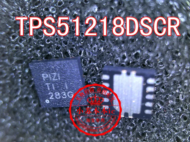 10 шт./TPS51218DSCR TPS51218 51218 PIZI | Обустройство дома