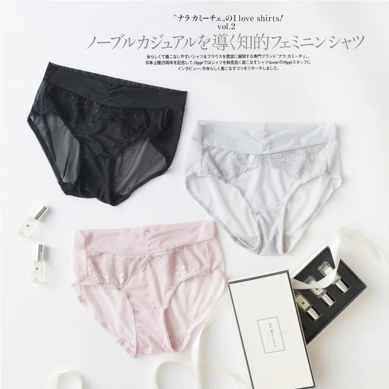 

Silk women briefs lace guaze sexy comfortable seamless Mid-Rise female panties