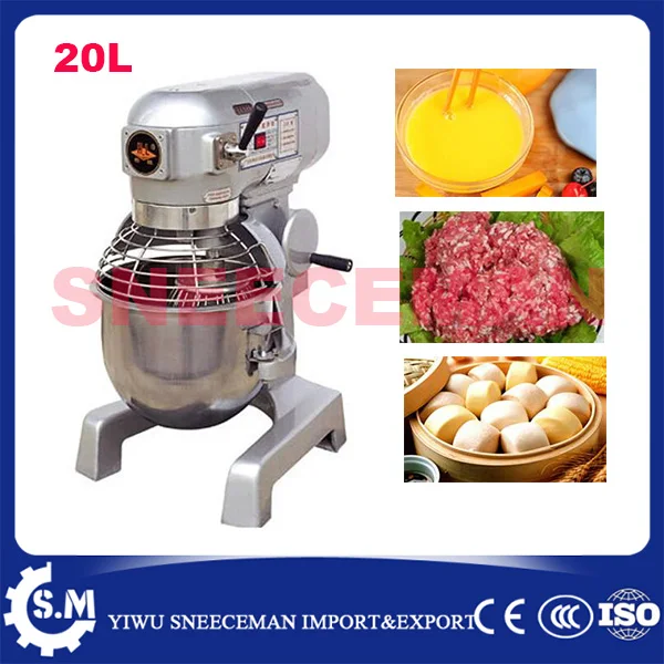 Многофункциональный Планетарный Миксер для взбивания яиц 20 л|planetary food mixer|commercial