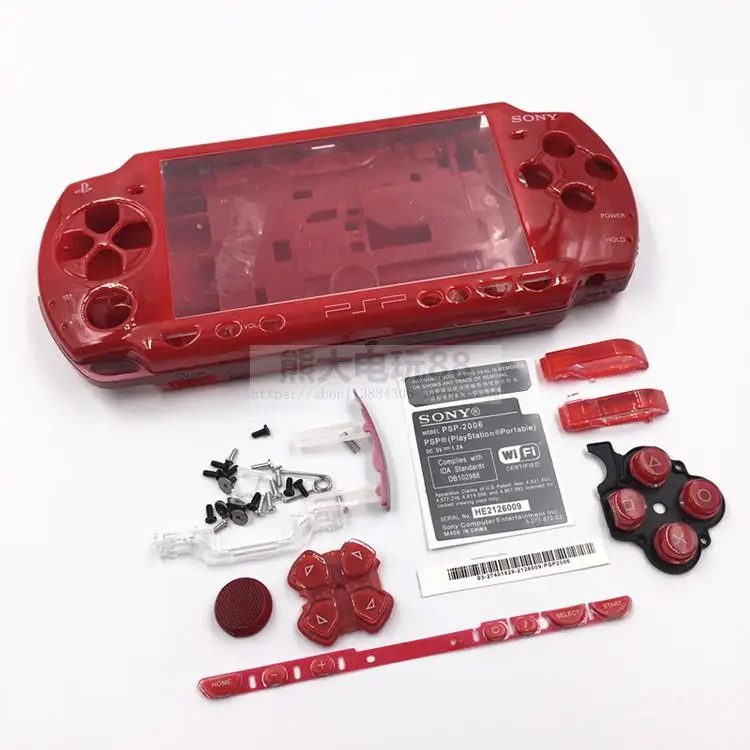 2 шт./лот полный комплект корпус чехол для psp 2000 psp 2000 Замена Полный Чехол для psp 2000