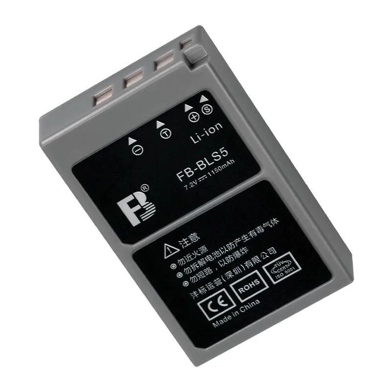 Оригинальное качество PS BLS5 BLS 5 50 BLS50 цифровой Батарея для Olympus PEN E PL2 PL7 PM2 OM D M10