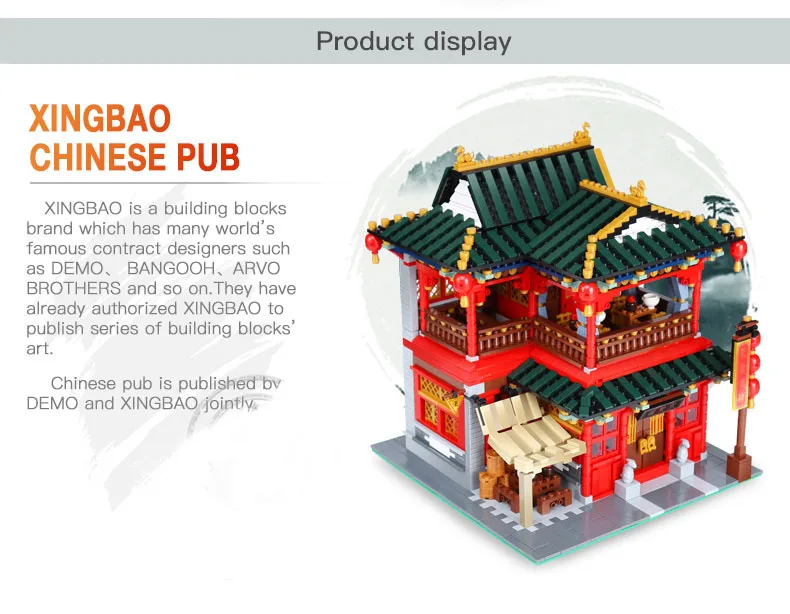 3267 шт Xingbao 01002 Zhonghua Street MOC креативная серия ресторан таверна строительные блоки кирпичи развивающие игрушки для взрослых