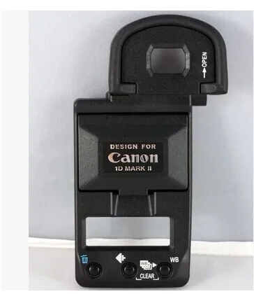 Защитная крышка для ЖК экрана камеры и солнцезащитный козырек Canon EOS 1DS MARK