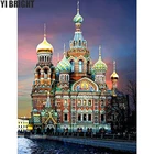 5D DIY Алмазная вышивка Санкт-церковь в Санкт-Петербурге, алмазная вышивка крестиком, квадратная Стразы Мозаика Декор для дома