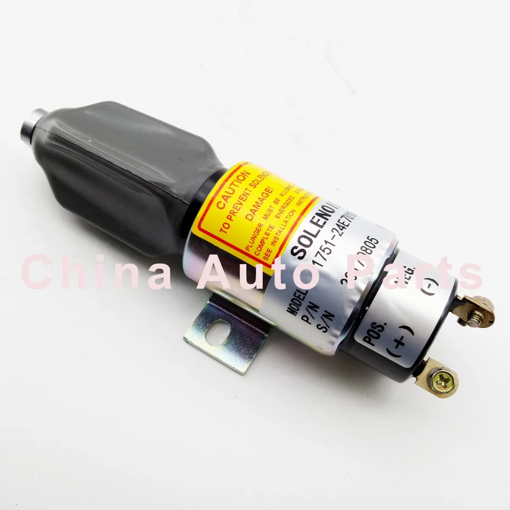 Электромагнит стоп отключения 1751 24E фотомагнит 24 В|solenoid|solenoid 24v |