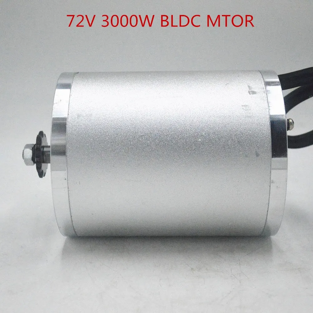 72V 3000W бесколлекторный мотор электрический BLDC контроллер для электрического
