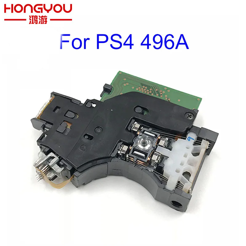 Деталь для ремонта лазерного объектива PS4 | Электроника