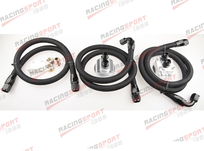 ALUMINUM ENGINE OIL FILTER RELOCATION KIT+MALE FITTING+3 X NYLON RAIDED LINE |
