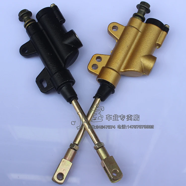 2 шт. бесплатная доставка главный тормозной цилиндр для насоса 50cc 70cc 110cc 125cc 150cc