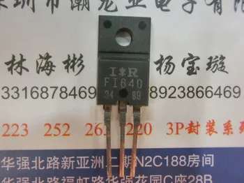 

5 шт. IRFI640 FI640 TO220F