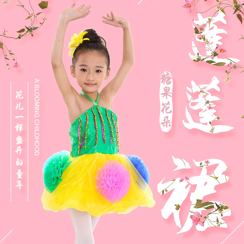 Новый блёстки балетные костюмы для обувь девочек детское балетное трико одежда