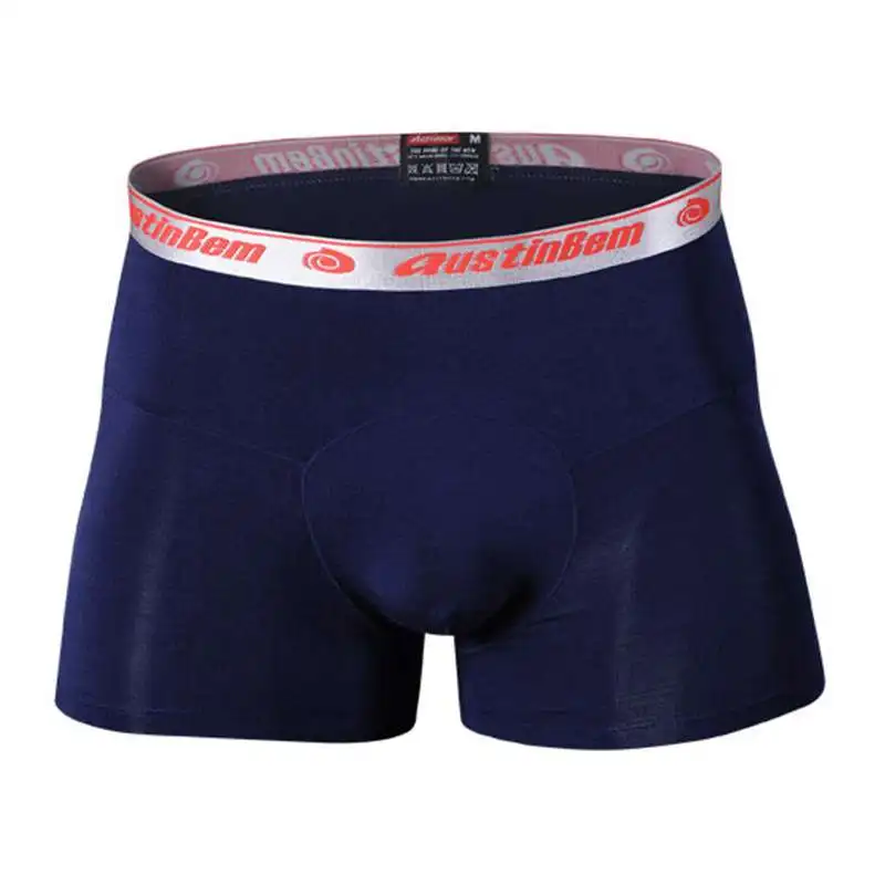 Мужское нижнее белье модные трусы с круглым выпуклым мешочком хлопковые удобные