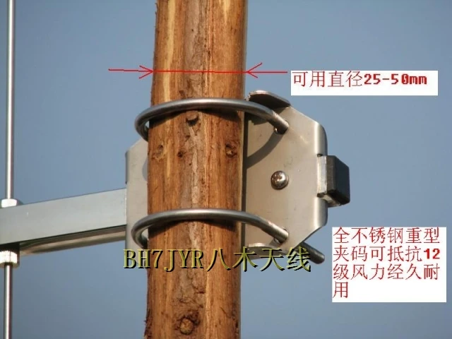 NEW10 блок Yagi антенна Любительское радио U секция ориентированная HAM Дальняя Связь 430-440 МГц