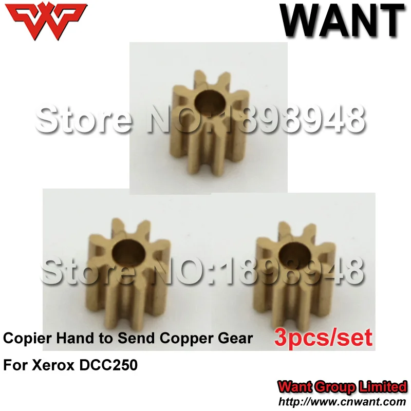 Для копировального аппарата xerox ручная отправка медная Шестерня DCC250 DCC-250 C250 250
