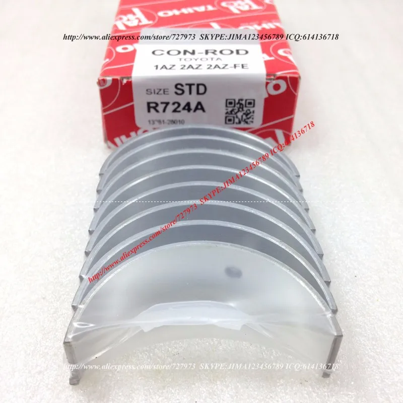 Шатун коленвала подшипник RAV4 CAMRY двигателя 1AZ 2AZ 2AZ-FE M724A R724A 11711-28010 13281-28010 MS1454A 1 комплект/18 шт