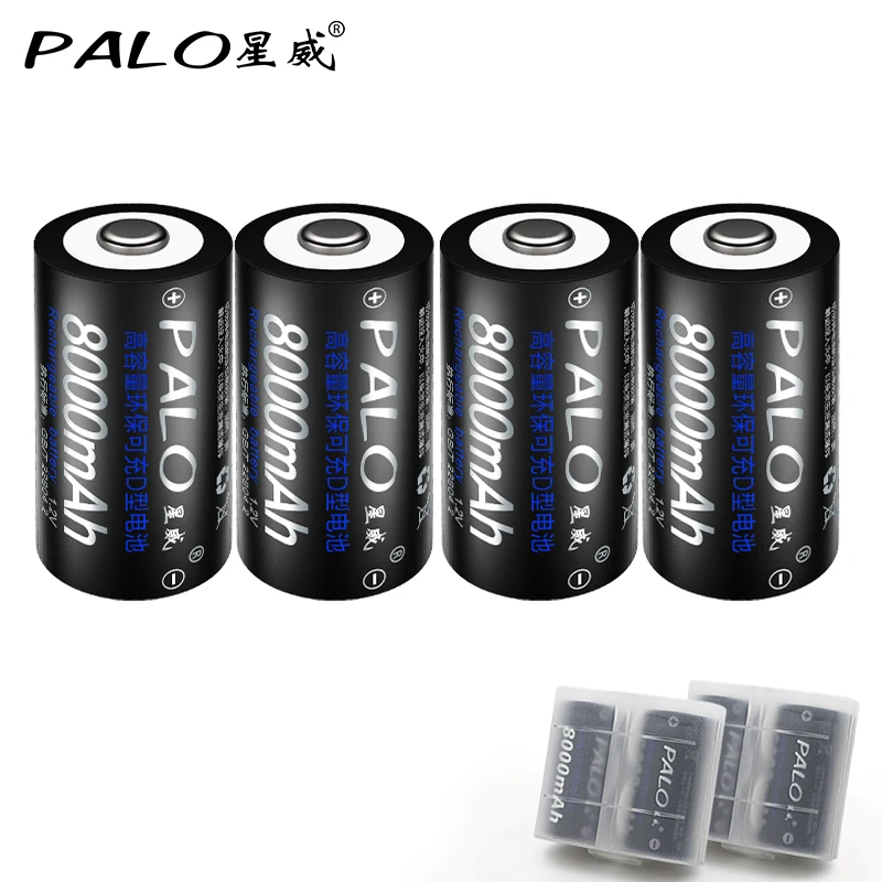 PALO recycle 8000mAh 1 2 v D Размер аккумуляторных батарей для вспышки света газовая плита