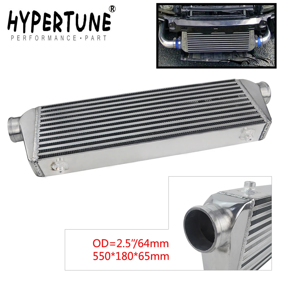 Hypertune 550*180*65 мм Универсальный турбо интеркулер бар и пластина OD = 2 5 &quotПереднее