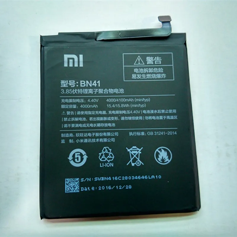 4000 мАч BN41 Hongmi Note 4 батарея для Xiaomi Redmi Bateria|battery for xiaomi|4 batterynote battery |